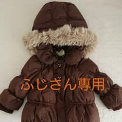 アウター ダウンコートのサムネイル