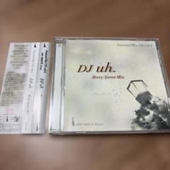 非売品 見本盤 DJ uh. Berry Sweet Mix CD - メルカリ