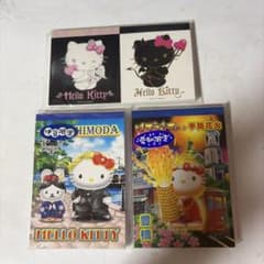 激レア/当時物】ハローキティ メモ帳 4点セット 天使と悪魔/伊豆/愛知