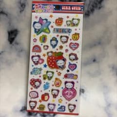 か*こ様 サンエックス 平成ハピ2コレクション シール スター