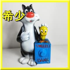 安いトゥイーティー 貯金箱の通販商品を比較 | ショッピング情報の