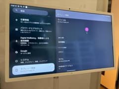KTC MEGAPAD 27インチ 移動式スマートモニター Android14のサムネイル