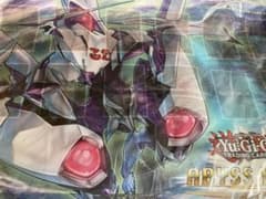 遊戯王 CNo.32 海咬龍シャーク・ドレイク・バイス プレイマット - メルカリ