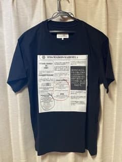 MM6 Maison Margiela News paper Tshirt - メルカリ