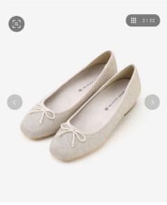 MAJESTIC LEGON バレエシューズのサムネイル