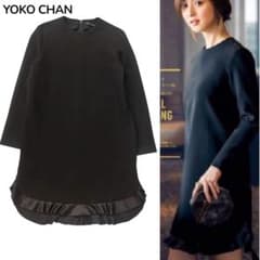 美品✨佐々木希さん着用】YOKO CHAN 裾サテンフリルワンピース 38 黒