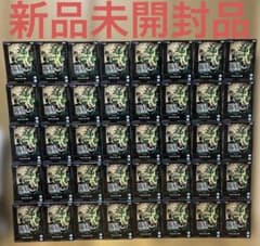 드래곤 볼 History Box 신룡 쉔론
