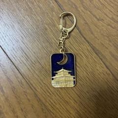 金閣寺 キーホルダーのサムネイル