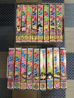 月刊　プレコミック　ブンブン 少年漫画雑誌 17冊まとめ売り 月刊 プレコミック ブンブン 少年漫画雑誌 17冊まとめ売り - メルカリ