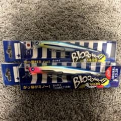 ブローウィン140sのサムネイル