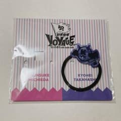 「闇と光」白黒ハッキリつけようぜヘアゴム なにわ男子 高橋恭平のサムネイル