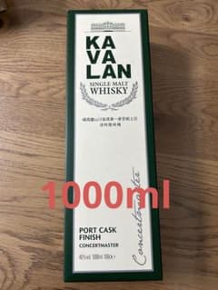 【KAVALAN】ウイスキー1000mlのサムネイル