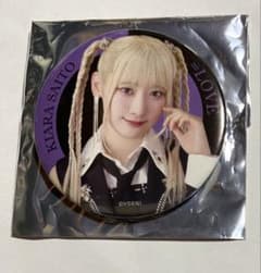 LOVE イコラブ 齋藤樹愛羅 缶バッジ - メルカリ