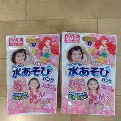 水あそびパンツ Ｍサイズ 水遊びパンツのサムネイル
