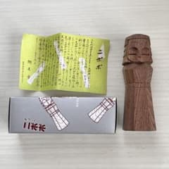 網走刑務所 あばしりニポポ① 中サイズ 木彫り 人形 北海道 アイヌ