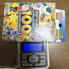 ぴ*ん様 【113g】ポケモンカード スタートデッキ 100未開封 重量個体 m96020440445_1.jpg?1766165678