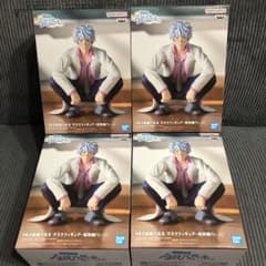 3年Z組銀八先生 デスクフィギュア-坂田銀八-の入手方法まとめ – 攻略大百科