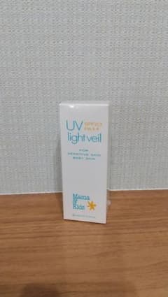 ママ&キッズ UVライトベール 日焼け止め乳液のサムネイル