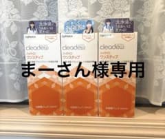 ハイドロワンステップ　コンタクト洗浄液のサムネイル