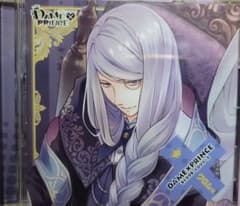 ダメプリ DAME×PRINCE キャラクターCDシリーズ クロム編のサムネイル