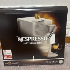 ★新品未使用★ネスプレッソ Lattissima One111 ホワイト Nespresso Lattissima One by De'Longhi White : Target