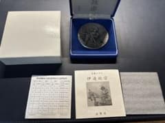 希少】肖像メダル 平成25年「伊達政宗」記念メダル銀メダル - メルカリ