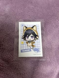 王馬小吉 東武動物公園 イラストカードのサムネイル