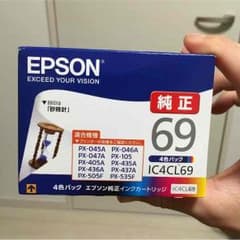 純正インクカートリッジのサムネイル