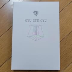 もも様、専用。ギュギュギュ ガードル M 黒色のサムネイル