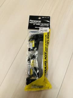 新品 パナレーサー リペアキット&タイヤレバー ポーチ付 パンク修理 携帯のサムネイル