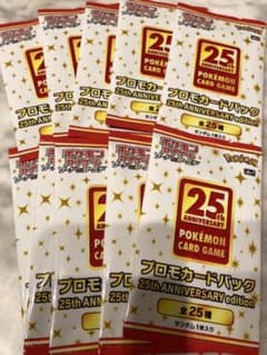 size様専用のサムネイル