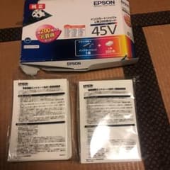 EPSON 写真用のサムネイル