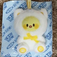 stray kids SKZOO シークレットキーリング　ポガリのサムネイル