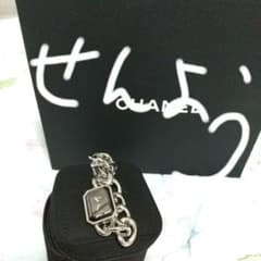 がちゃがちゃぴんさん専用シャネル プルミエール時計のサムネイル