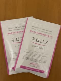 【未開封】キロロス KIROROS サプリメント 60粒✖️2袋のサムネイル