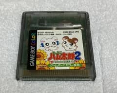 GB ゲームボーイカラー ソフト ハム太郎のサムネイル