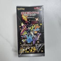 ポケモンカードゲーム シャイニースターV 未開封BOX シュリンク付き