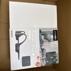 AfterShokz 骨伝導ワイヤレスイヤホンAS801-ABT01 テレビ用 - メルカリ