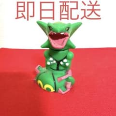 レックウザ フィギュア ポケットモンスター SHF 真骨彫 当時物 ポケモン 炎 レックウザ フィギュア ポケットモンスター SHF 真骨彫 当時物