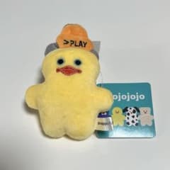 mojojojo ぶるぶるマスコット ひよこ　モジョジョジョのサムネイル