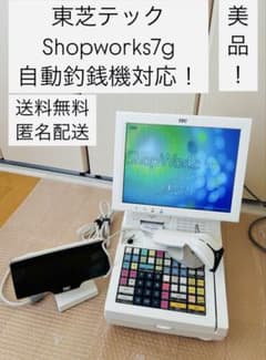 Shopworks7g 東芝テックQT-100 pos レジ　送料無料〜 Shopworks7g 東芝テックQT-100 pos レジ 送料無料〜 Yahoo