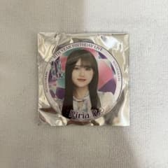 伊藤理々杏 缶バッジのサムネイル
