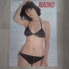河合奈保子雑誌付録ポスター　黒水着 河合奈保子雑誌付録ポスター 黒水着 - メルカリ