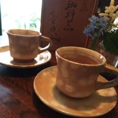 萩焼　コーヒーカップ＆ソーサーのサムネイル