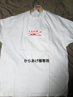 Supreme Benefit Box Logo Tee XLのサムネイル