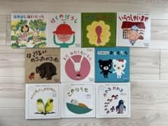 Baby Kumon 絵本 10冊セットのサムネイル