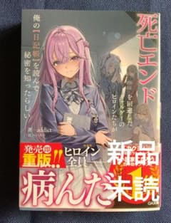 m96023260904_1.jpg?1762046497