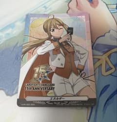 ヴァンガード 15周年記念 エネルギー 大倉メグミ PR - メルカリ