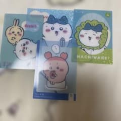 치이카와 스티커 4장 세트