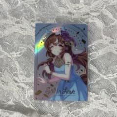 【匿名配送】ウマ娘ツインウエハース2025　スティルインラブ　カード 匿名配送】ウマ娘ツインウエハース2025 スティルインラブ カード ウマ